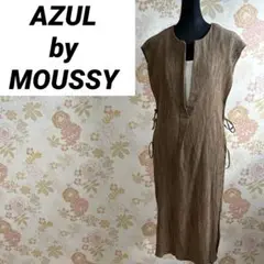 AZUL by MOUSSY ロング ジレ ベスト ノースリーブ