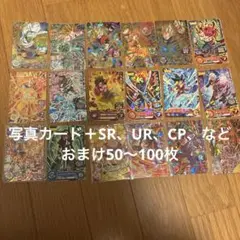 Item thumbnail for item 126a4fdd-e8e6-4d85-9786-82c9c516136c