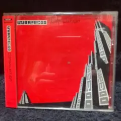 V.A./WIRE00 COMPILATION(廃盤CD)