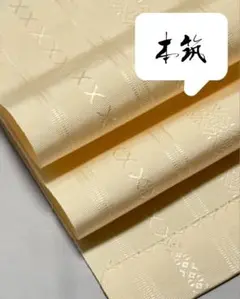 Item thumbnail for item 0f8de777-e9af-47b7-8626-728e0d3e4619