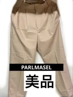 美品 PARLMASEL ウォッシャブル ライクパンツ スラックス サイズ38