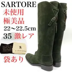 Item thumbnail for item 85246950-b791-4ca0-85cb-e9e4f31d4065