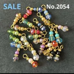 Item thumbnail for item fde5a390-3cee-445d-9213-c8b6a869535d