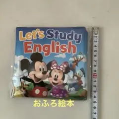 【新品・未開封】Disney オリジナルおふろえほん