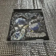 人形のカレに囚われCD「終極のDOLLS」第1巻 ノア(CV.梶裕貴)