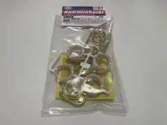 Item thumbnail for item 60f20520-1b5b-4ef7-baef-edeb64416fdb