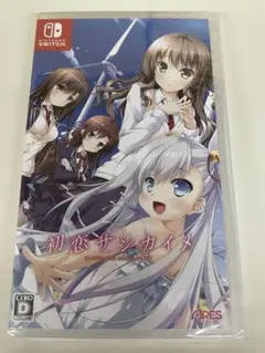 【新品未開封】 Switch 初恋サンカイメ