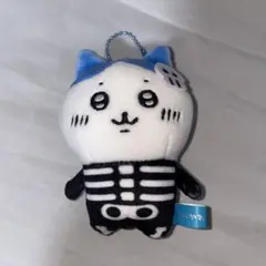 ちいかわ　仮装・・・ってこと！？なぷちミニマスコット ハチワレ ガイコツ ちいかわ 仮装・・・ってこと！？なぷちミニマスコット