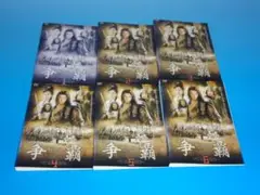Item thumbnail for item e460a40f-225f-4029-a1ad-afa316a11add