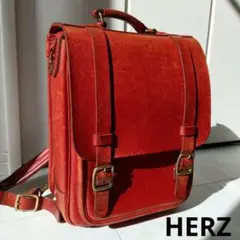 HERZ ヘルツ縦型ランドセル・玉縫い 大人もOK 赤