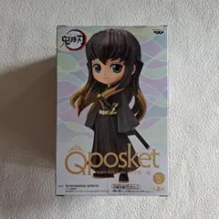 Item thumbnail for item 90bba275-a2e7-4bba-a22a-9891564518e5