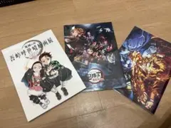 吾峠呼世晴原画展 鬼滅の刃無限列車　パンフレット　入場者特典