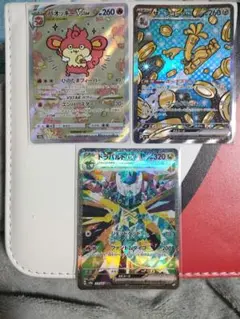 ポケモンカード　sarまとめ売り