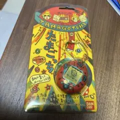 【未開封/レア/初代】 たまごっち　赤　ピンク　時計柄　1997年　その10
