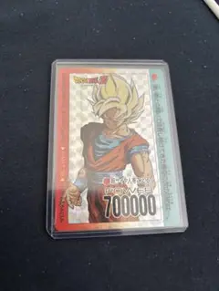 ドラゴンボール　孫悟空　カード
