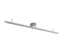 ダクトレール ライティングレール 1m 可動範囲96cm ホワイト　2本セット