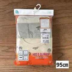 Item thumbnail for item 47cb20e6-d51e-4970-9b7f-56db74de7559