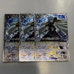 BS コアの光主 百瀬勇貴 プロモ 3枚セット