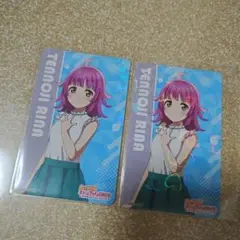 ラブライブ　虹ヶ咲　璃奈　ホログラムカード　アトレ　マリン　2枚