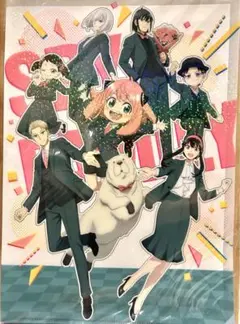 スパイファミリー SPY×FAMILY スペシャルイベント クリアファイル