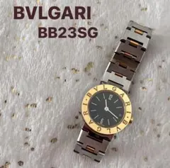 BVLGARI BB23SG レディース 腕時計