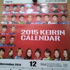 Item thumbnail for item 11e2d859-6811-475a-bad4-f2201bb1aa30