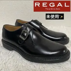 ✨未使用✨REGAL リーガル シングルモンク ビジネスシューズ JU16 未使用 REGAL リーガル シングルモンク ビジネスシューズ JU16