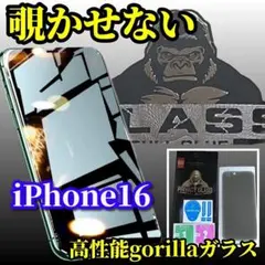 Item thumbnail for item 6b661ccb-b4d0-4a5c-b8d2-56403a50bc2d