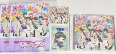 ラブライブスーパースター Liella! シェキラ☆☆☆ セット