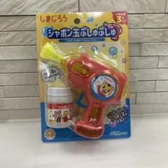 Item thumbnail for item 7c9fd532-26d5-474d-a801-97fe641c9db2