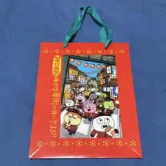 Item thumbnail for item 64051c61-1318-46c0-9c20-d98aa1d3159b