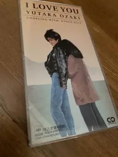尾崎豊‼️I LOVE YOU ８センチCD