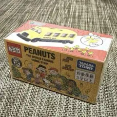 スヌーピー ドリームトミカ スクールバスPEANUTS75周年