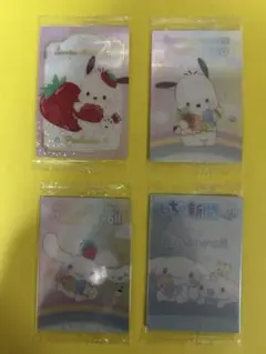 サンリオ　ウエハース10 まとめ売り