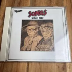 Sugar Babe Songs CD