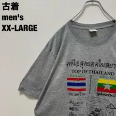 輸入古着 THAILAND ミャンマー 国旗 Tシャツ ビッグサイズ XXL