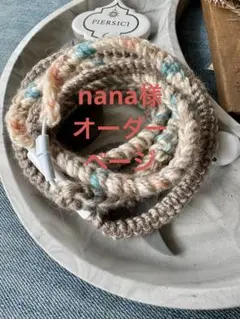 Item thumbnail for item 43525afa-b5eb-41ad-9ca3-4fc8c564d3b8