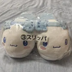 Item thumbnail for item 36036ac9-7d9a-4ba5-8944-f589d3829e57