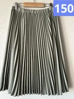 Item thumbnail for item 1638e9a8-029f-4bb7-ad07-6a8cd684c691