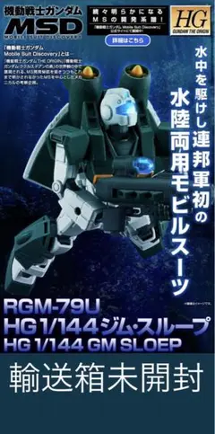 Item thumbnail for item 2677afbd-c0f1-4565-a17f-bc560071f1a3