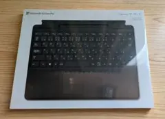 いくらさん専用ページ