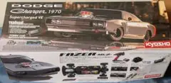 Item thumbnail for item 10457fdd-0694-46a1-ba90-0d88e864427f