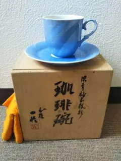 九谷焼 中田一於 コーヒーカップ 1客 淡青釉裏銀彩草花文 珈琲椀 未使用 希少 Yahoo!オークション -「中田一於」(九谷) (日本の陶磁)の落札