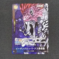 Item thumbnail for item 588c32af-dcb3-4e5a-b75b-4ab8a9d41e78
