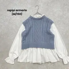 a2068＊レピピアルマリオ　ニットドッキングブラウス　くすみブルー【M】