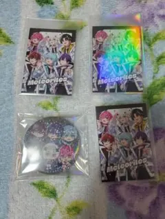 めておら 集合セット