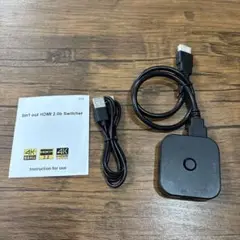 HDMI切替器 3入力1出力｜4K@60Hz対応 手動切替タイプ