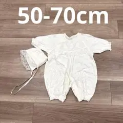 ベビードレス　帽子　50 - 70 cm 2点セット　くま　レース　ロンパース