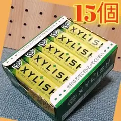 2025年最新】明治キシリッシュガムの人気アイテム - メルカリ