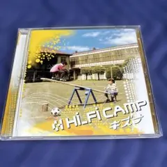 【CDシングル】Hi-Fi CAMP/キズナ